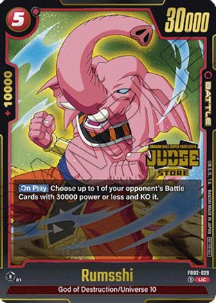 Image of Rumsshi (Judge Pack (Store Judge) 02) (FB02-029) - Tournament and Championship Promos Holofoil