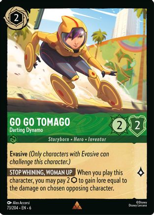 Image of Go Go Tomago - Darting Dynamo (73/204) - Azurite Sea Cold Foil