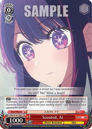 Image of Scouted, Ai (OSK/S107-TE01 TD) - [OSHI NO KO]