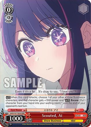 Image of Scouted, Ai (RRR) (OSK/S107-TE01R RRR) - [OSHI NO KO]