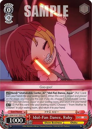 Image of Idol-Fan Dance, Ruby (OSK/S107-TE02 TD) - [OSHI NO KO]