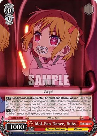 Image of Idol-Fan Dance, Ruby (RRR) (OSK/S107-TE02R RRR) - [OSHI NO KO]