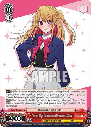 Image of Youtou High Entertainment Department, Ruby (OSK/S107-TE04 TD) - [OSHI NO KO]