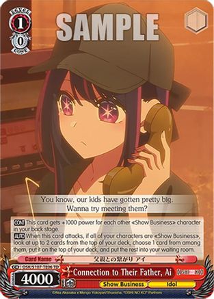 Image of Connection to Their Father, Ai (OSK/S107-TE06 TD) - [OSHI NO KO]