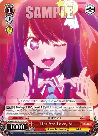 Image of Lies Are Love, Ai (OSK/S107-TE07 TD) - [OSHI NO KO]