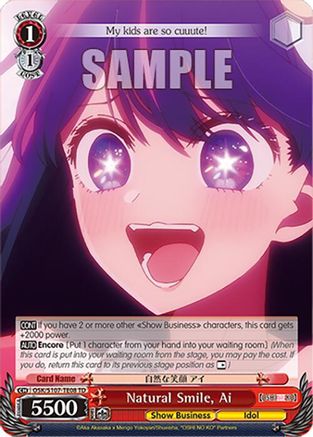 Image of Natural Smile, Ai (OSK/S107-TE08 TD) - [OSHI NO KO]