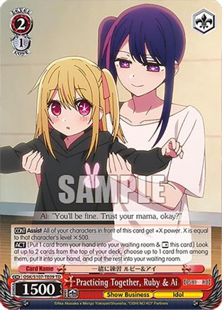 Image of Practicing Together, Ruby & Ai (OSK/S107-TE09 TD) - [OSHI NO KO]