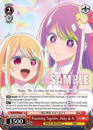 Image of Practicing Together, Ruby & Ai (RRR) (OSK/S107-TE09R RRR) - [OSHI NO KO]