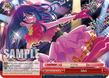 Image of Idol (OSK/S107-TE12 TD) - [OSHI NO KO]