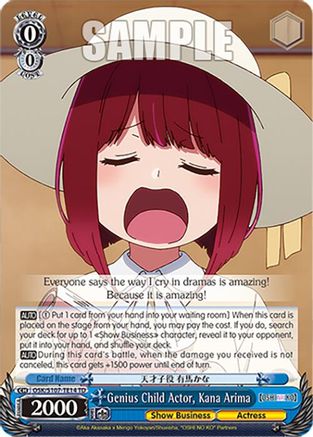 Image of Genius Child Actor, Kana Arima (OSK/S107-TE14 TD) - [OSHI NO KO]