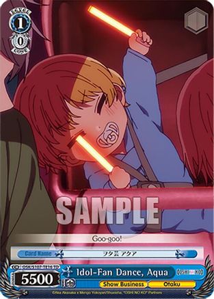 Image of Idol-Fan Dance, Aqua (OSK/S107-TE16 TD) - [OSHI NO KO]