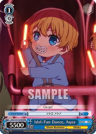 Image of Idol-Fan Dance, Aqua (RRR) (OSK/S107-TE16R RRR) - [OSHI NO KO]