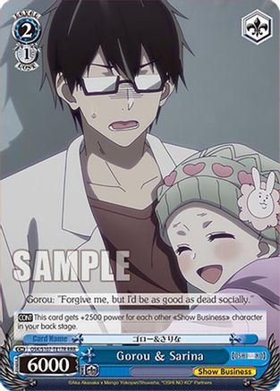 Image of Gorou & Sarina (RRR) (OSK/S107-TE17R RRR) - [OSHI NO KO]