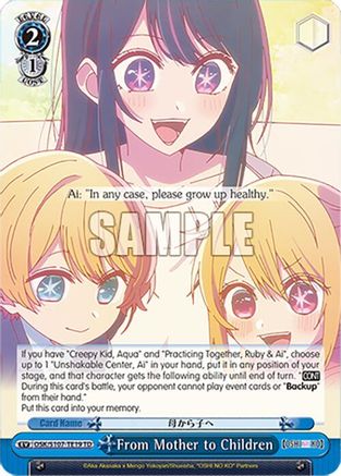 Image of From Mother to Children (OSK/S107-TE19 TD) - [OSHI NO KO]