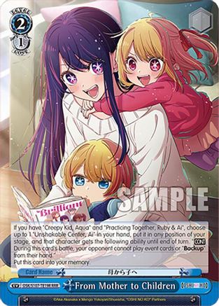 Image of From Mother to Children (RRR) (OSK/S107-TE19R RRR) - [OSHI NO KO]