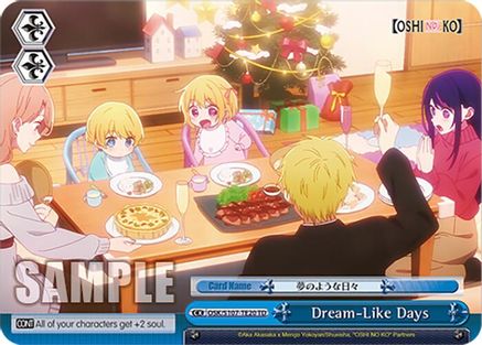 Image of Dream-Like Days (OSK/S107-TE20 TD) - [OSHI NO KO]