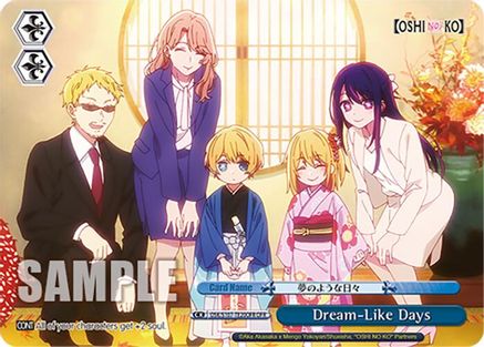 Image of Dream-Like Days (OFR) (OSK/S107-TE20OFR OFR) - [OSHI NO KO]