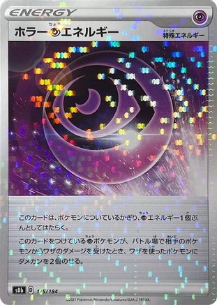 Image of Horror P Energy - 175/184 (Mirror Holofoil) (175/184) - S8b VMAX Climax Holofoil