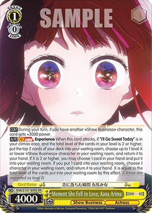 Image of Moment She Fell in Love, Kana Arima (OSK/S107-E002 RR) - [OSHI NO KO]