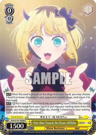 Image of Once More Towards Her Dream, MEMcho (OSK/S107-E008 R) - [OSHI NO KO]