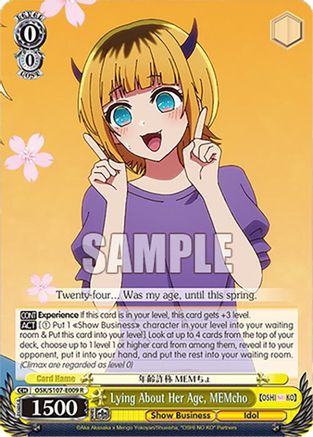 Image of Lying About Her Age, MEMcho (OSK/S107-E009 R) - [OSHI NO KO]