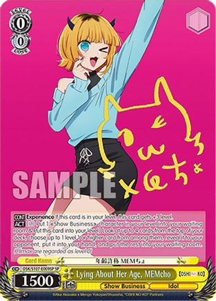 Image of Lying About Her Age, MEMcho (SP) (OSK/S107-E009SP SP) - [OSHI NO KO]