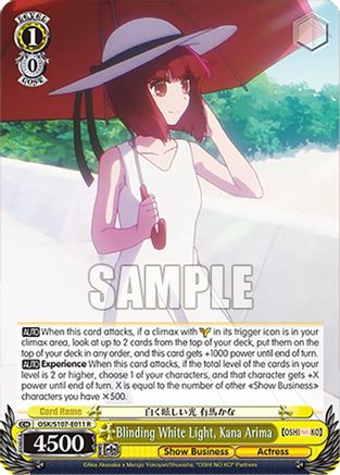 Image of Blinding White Light, Kana Arima (OSK/S107-E011 R) - [OSHI NO KO]