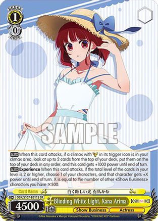 Image of Blinding White Light, Kana Arima (SR) (OSK/S107-E011S SR) - [OSHI NO KO]