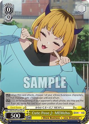 Image of Cute Pose~ MEMcho (SR) (OSK/S107-E012S SR) - [OSHI NO KO]
