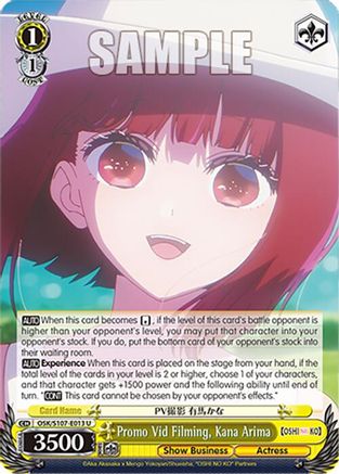 Image of Promo Vid Filming, Kana Arima (OSK/S107-E013 U) - [OSHI NO KO]