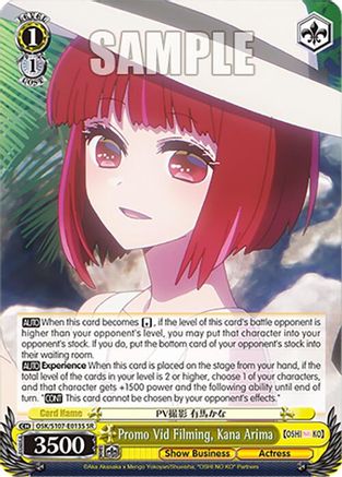Image of Promo Vid Filming, Kana Arima (SR) (OSK/S107-E013S SR) - [OSHI NO KO]