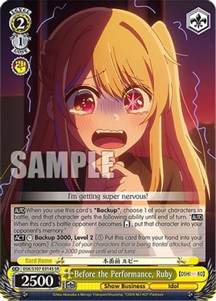 Image of Before the Performance, Ruby (SR) (OSK/S107-E014S SR) - [OSHI NO KO]