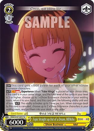 Image of Topic Straight up Out of a Dream, MEMcho (OSK/S107-E017 U) - [OSHI NO KO]