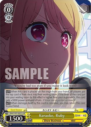 Image of Karaoke, Ruby (SR) (OSK/S107-E021S SR) - [OSHI NO KO]