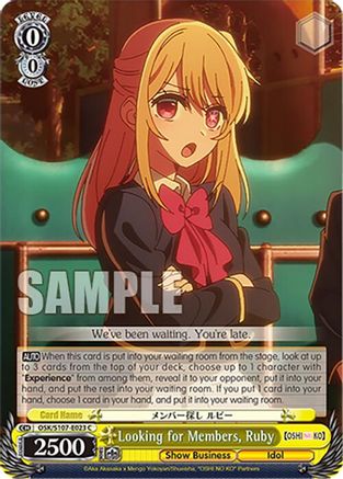 Image of Looking for Members, Ruby (OSK/S107-E023 C) - [OSHI NO KO]