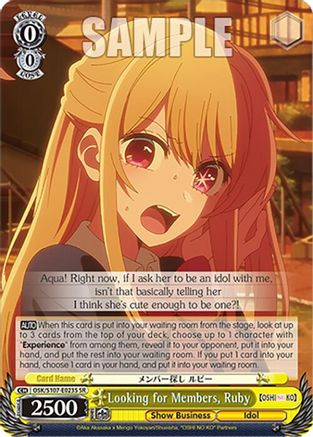 Image of Looking for Members, Ruby (SR) (OSK/S107-E023S SR) - [OSHI NO KO]