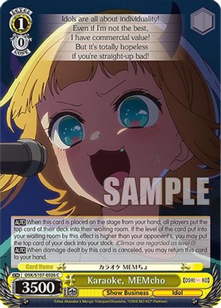Image of Karaoke, MEMcho (OSK/S107-E026 C) - [OSHI NO KO]