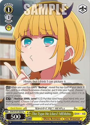 Image of The Type He Likes? MEMcho (OSK/S107-E027 C) - [OSHI NO KO]