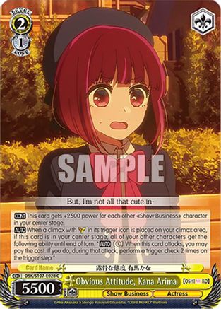 Image of Obvious Attitude, Kana Arima (OSK/S107-E028 C) - [OSHI NO KO]