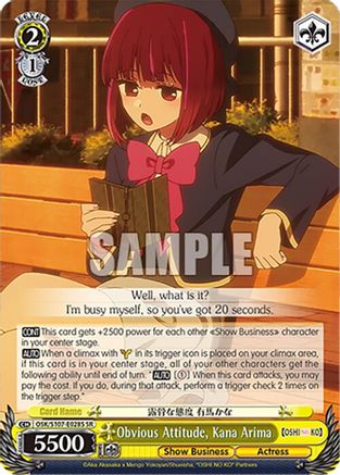 Image of Obvious Attitude, Kana Arima (SR) (OSK/S107-E028S SR) - [OSHI NO KO]