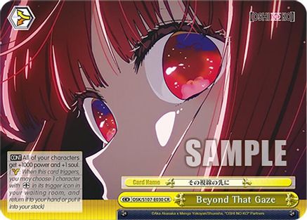 Image of Beyond That Gaze (OSK/S107-E030 CR) - [OSHI NO KO]