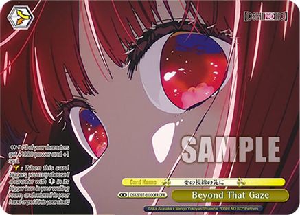 Image of Beyond That Gaze (OFR) (OSK/S107-E030OFR OFR) - [OSHI NO KO]