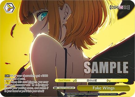 Image of Fake Wings (OFR) (OSK/S107-E032OFR OFR) - [OSHI NO KO]