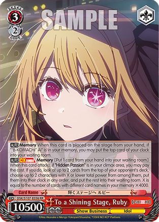 Image of To a Shining Stage, Ruby (OSK/S107-E036 RR) - [OSHI NO KO]