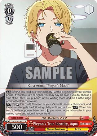 Image of Pieyon's True Identity, Aqua (OSK/S107-E037 R) - [OSHI NO KO]