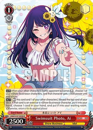 Image of Swimsuit Photo, Ai (OSK/S107-E038 R) - [OSHI NO KO]