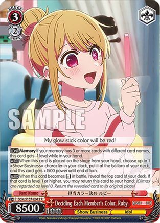 Image of Deciding Each Member's Color, Ruby (OSK/S107-E043 R) - [OSHI NO KO]