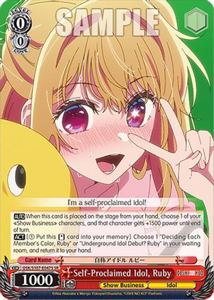 Image of Self-Proclaimed Idol, Ruby (SR) (OSK/S107-E047S SR) - [OSHI NO KO]