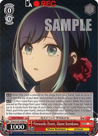 Image of Fireworks Event, Akane Kurokawa (OSK/S107-E048 U) - [OSHI NO KO]