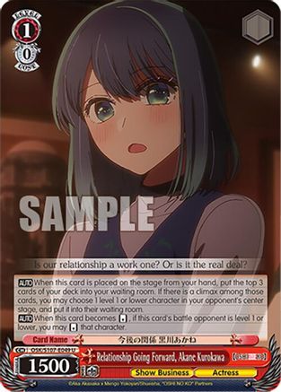 Image of Relationship Going Forward, Akane Kurokawa (OSK/S107-E049 U) - [OSHI NO KO]